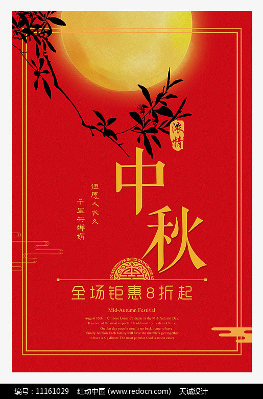 ��ɫ��Լ����ں���