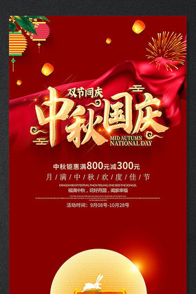 �������������պ���