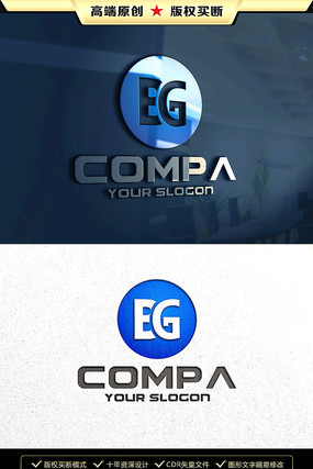 BG字母标志BG字母LOGO BG字母标志BG字母LOGO