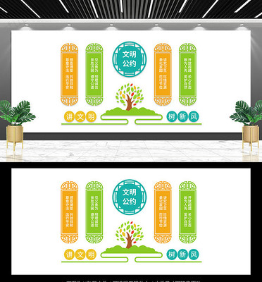  ����������Լ�Ļ�ǽ����ǽ