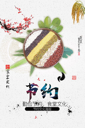 �ڼ��Լ���溣�� PSD