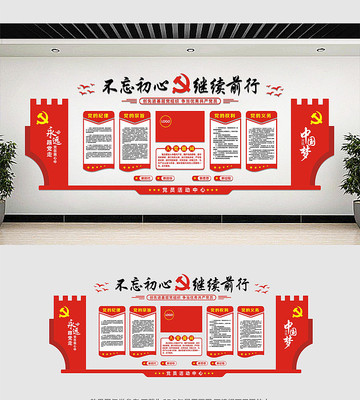 �뵳�Ĵʵ����Ļ�ǽ���