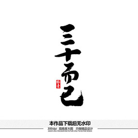 ��ʮ����ʸ���鷨����