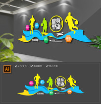 �������Ļ�ǽЧ��ͼ