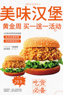溣