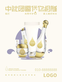 ��໯ױƷ����