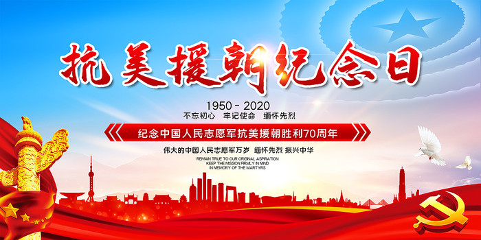 ����Ԯ��������չ�����