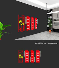 �������������ļ�ֵ��