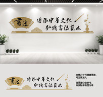 鷨Ļǽ