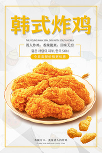 ը溣