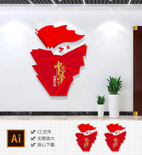 йθ崴⵳Ļǽ