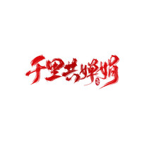 ǧﹲ濾