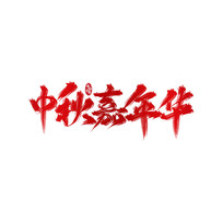 껪