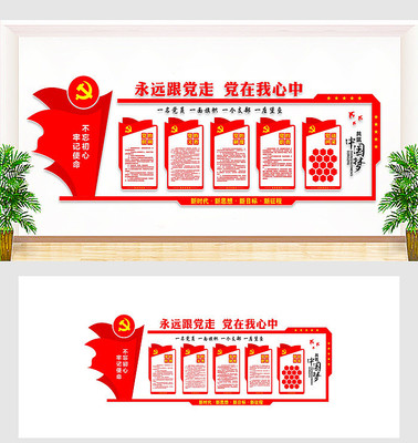 ���������Ļ�ǽ���ģ��