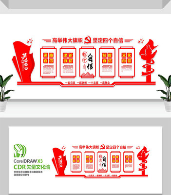 �ᶨ�ĸ������Ļ�����ǽ