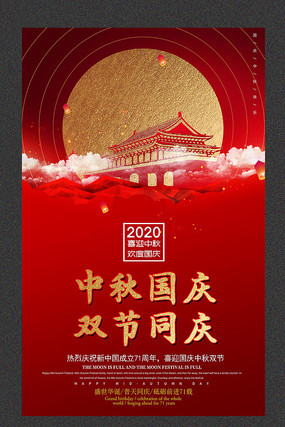 ϲӭ�������˫�ں������