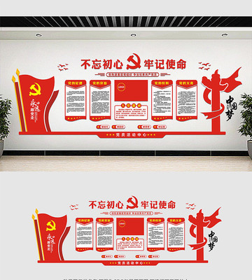 �����Ļ�ǽ���ģ��