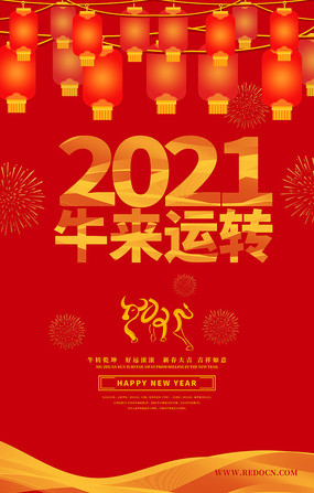 ɫϲ2021ţ
