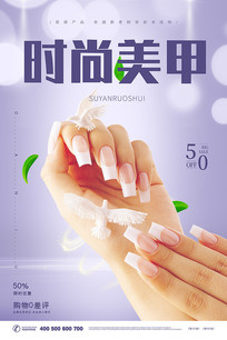 ׹溣