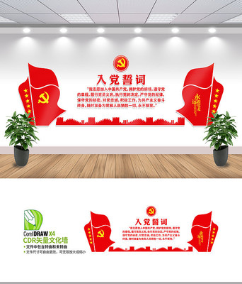 �뵳�Ĵ��Ļ�ǽ���