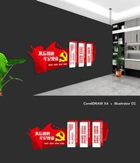 ���ذ칫��Ч��ͼ