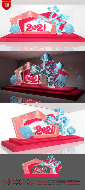 2021���������