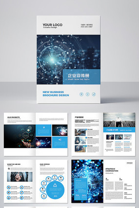 ��ɫ�Ƽ�������ҵ���Ἧ��������ģ��