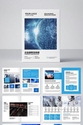 ��ҵ������ɫ�Ƽ�����Ͷ��������ģ��