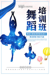 赸