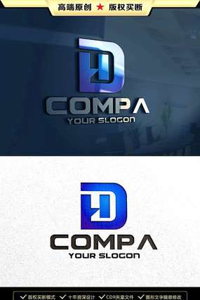 HD字母标志HD字母LOGO HD字母标志HD字母LOGO