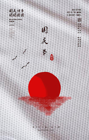 ��������ں������