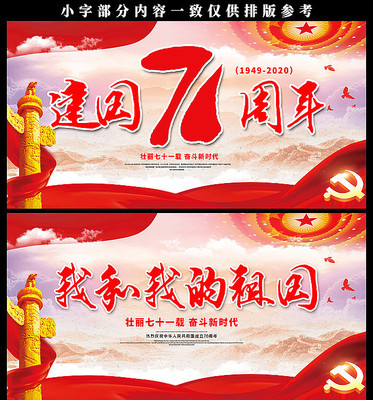 ʮһ˫�ں���