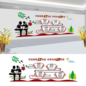 У԰¥���Ļ�ǽ���