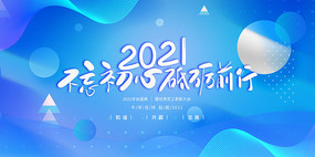 2021չ