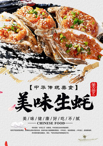 溣