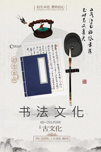 鷨й纣
