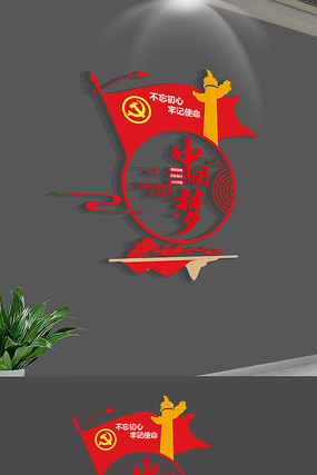 �й��θ����ε����Ļ�ǽ