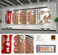 ���½�������