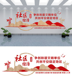 �������������Ļ�ǽ���