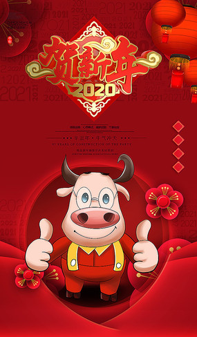 ϲ2021ţ꺣