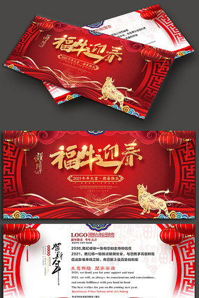 2021ţ������ؿ����