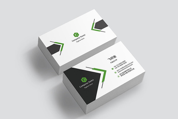 公司创意名片 公司创意名片