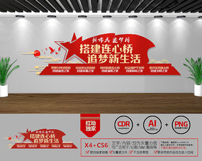 ������������������Ļ�ǽ