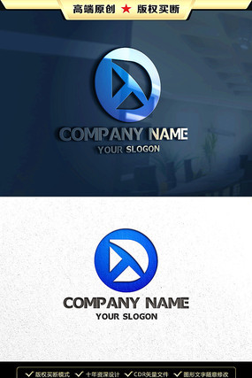 DT��ĸ��־DT��ĸLOGO