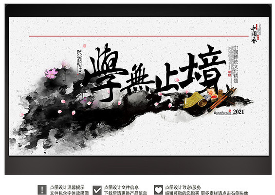 ˮī�й��纣�����