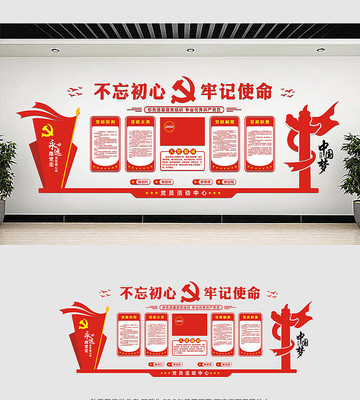 �й��絳���Ļ�ǽ���