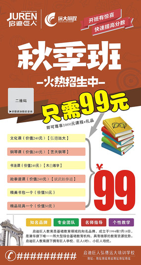 ��ѵ�������������