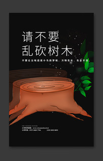 벻Ҫҿľ溣