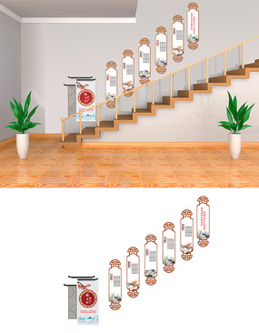 �й����ί��¥���Ļ�ǽ���