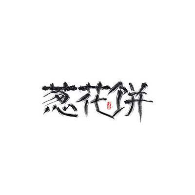 ���״�ȫ�л��������� PSD